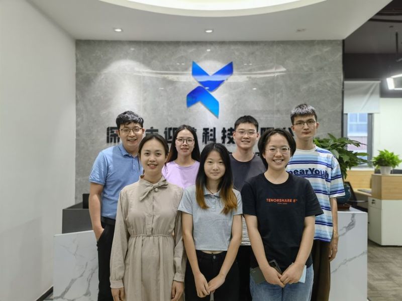 China Shenzhen Yingsheng Technology Co., Ltd. Perfil da companhia